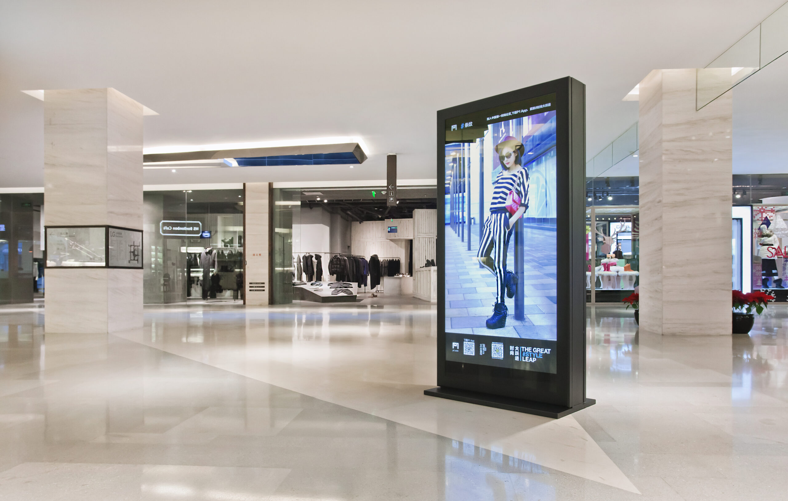 ¿El fin del mall? Boom del ecommerce incentiva a las marcas a dejar los espacios físicos